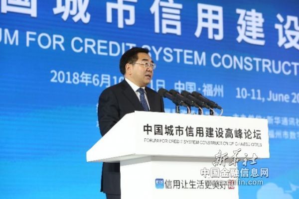 赌网