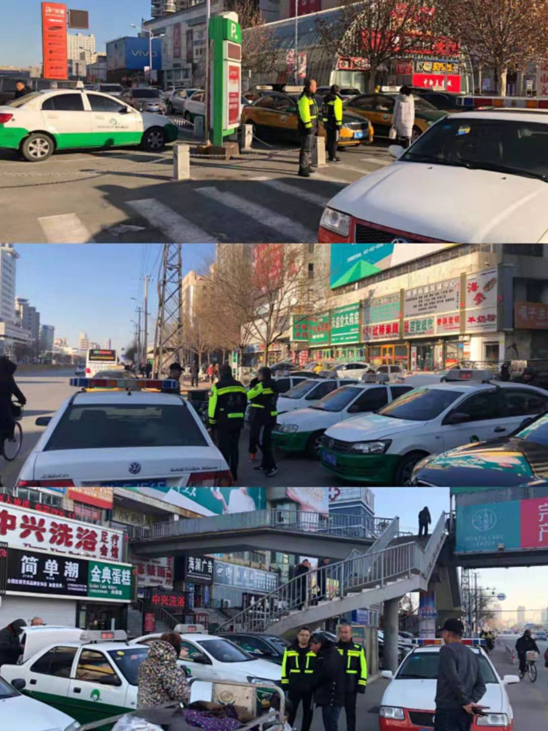赌网