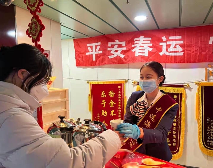 赌网
