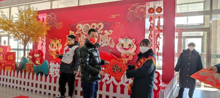 赌网
