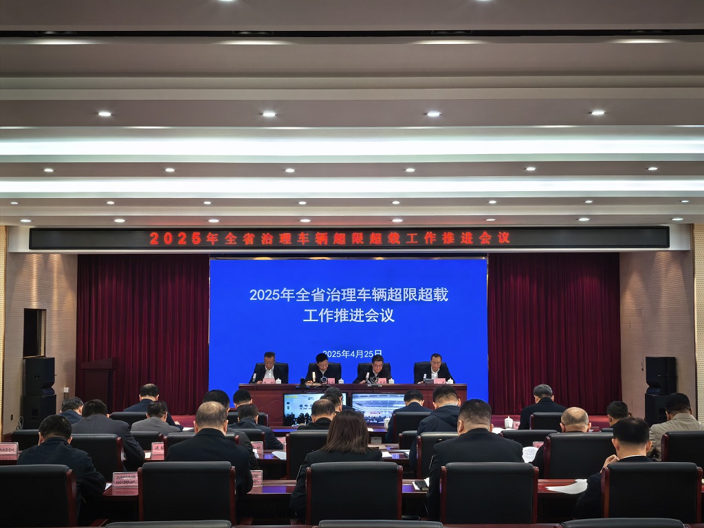 赌网
