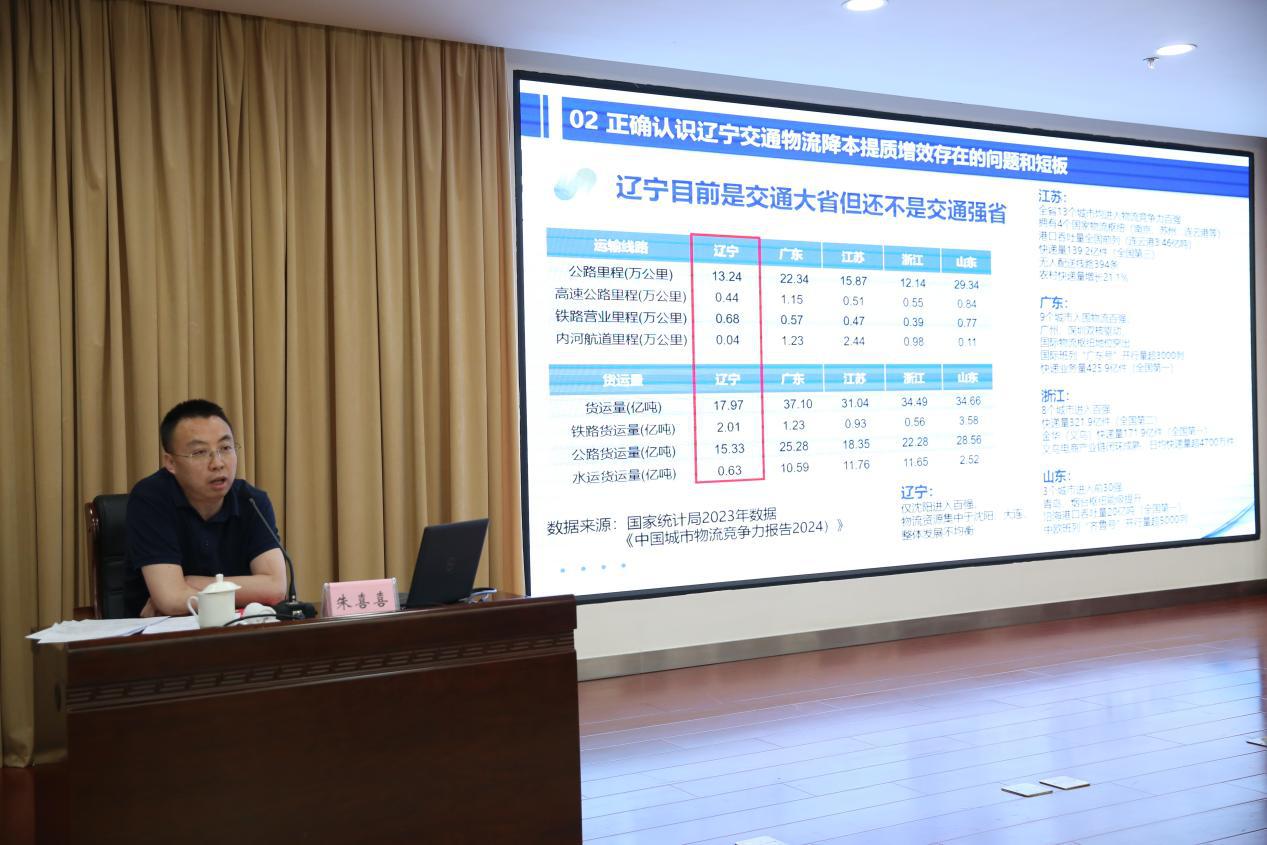 赌网