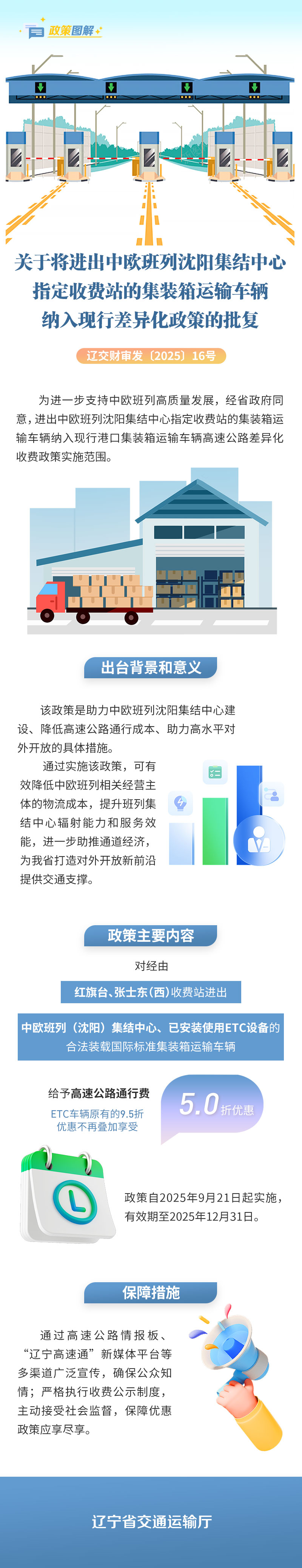 赌网