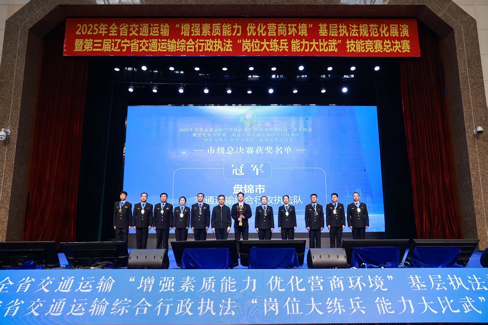 赌网