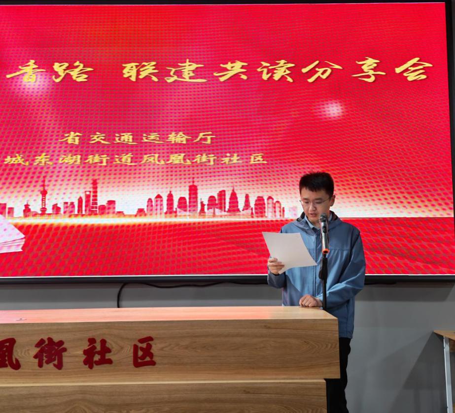 赌网