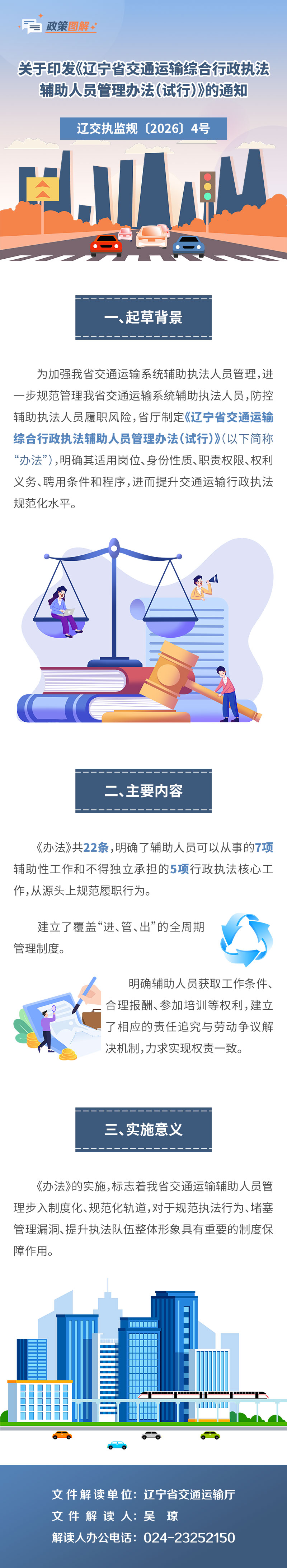 赌网