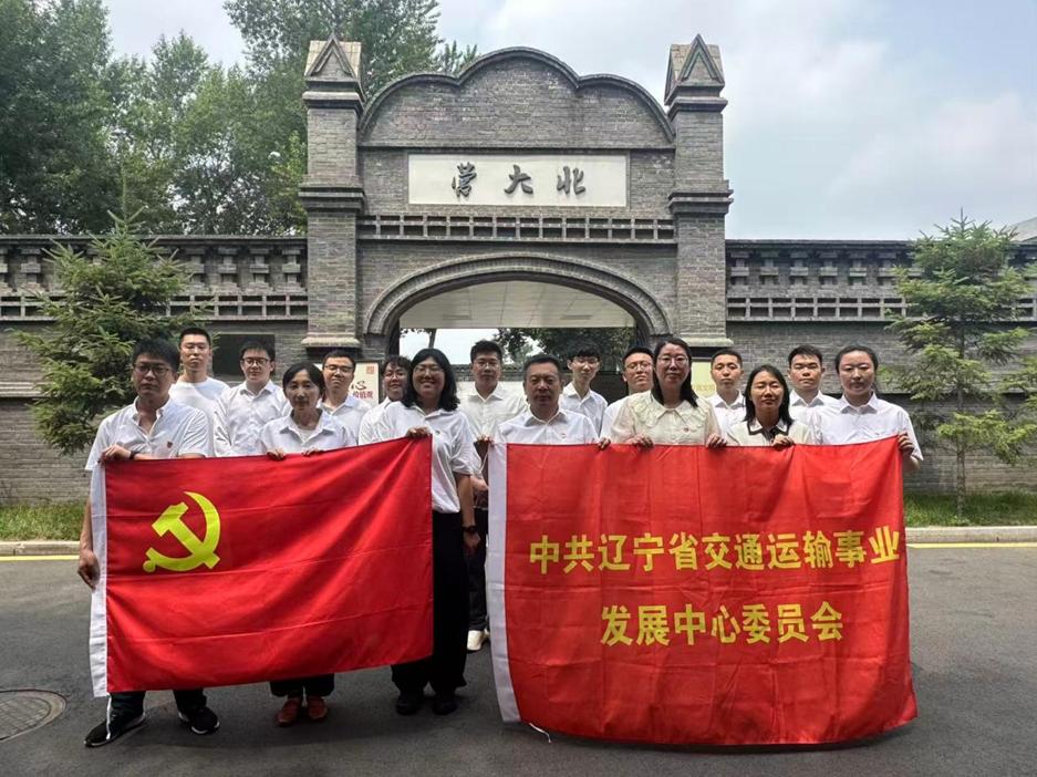 赌网