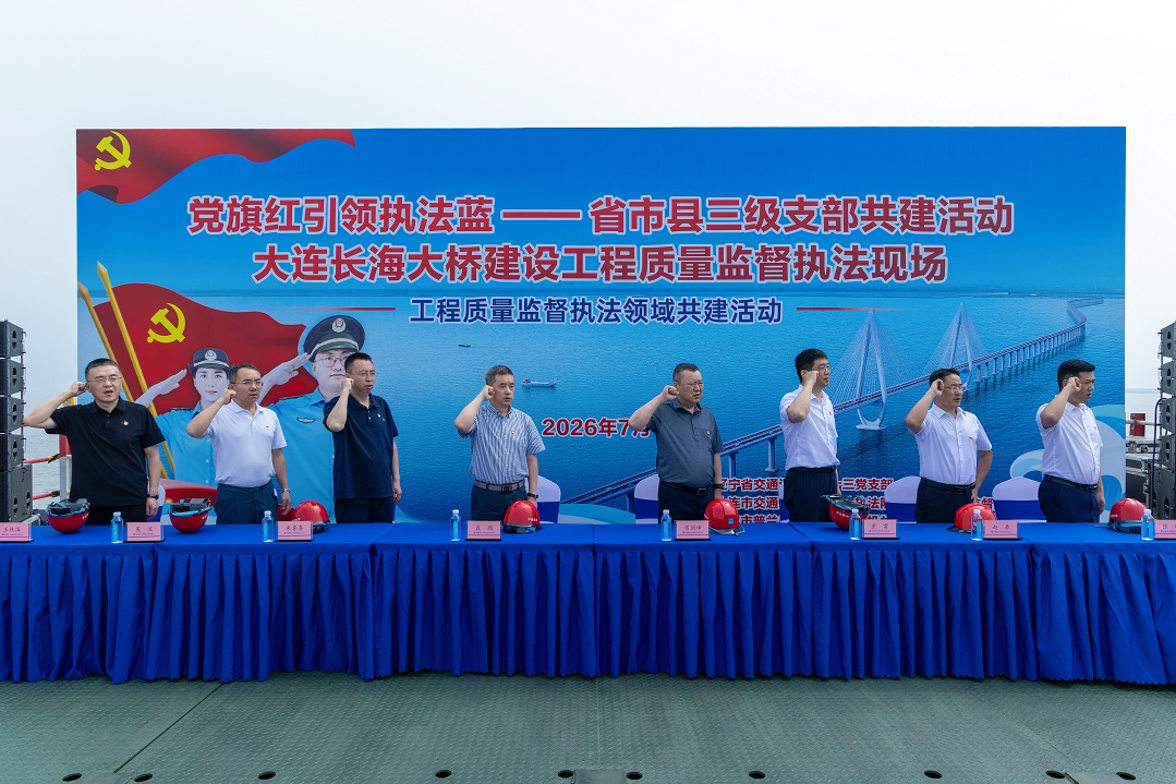 赌网