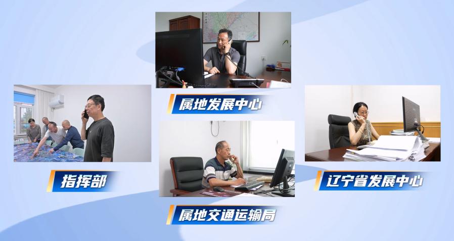 赌网