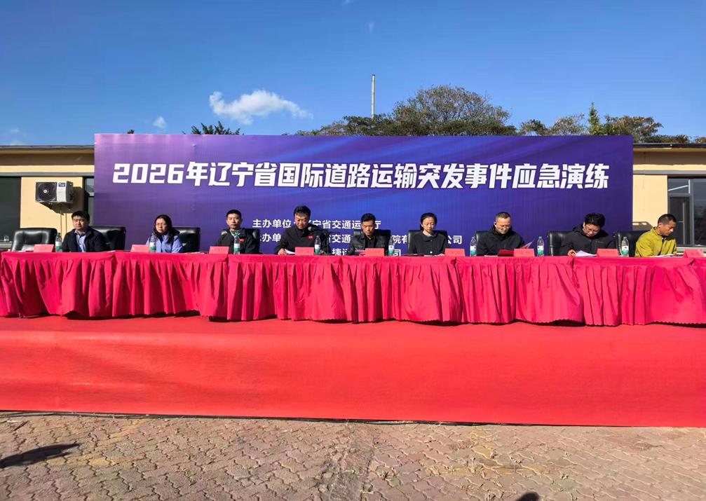 赌网