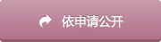 赌网