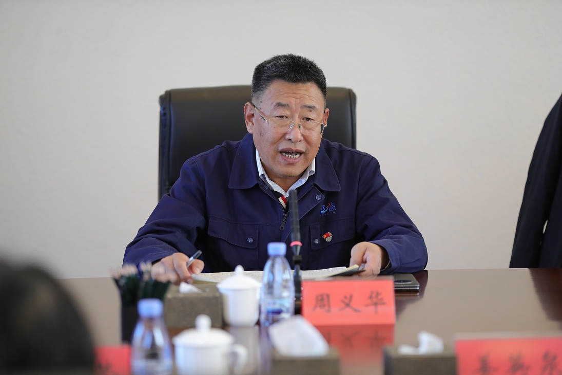 赌网