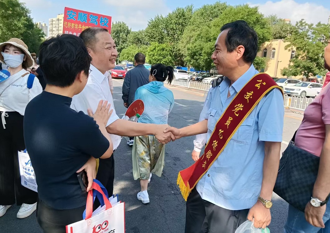 赌网