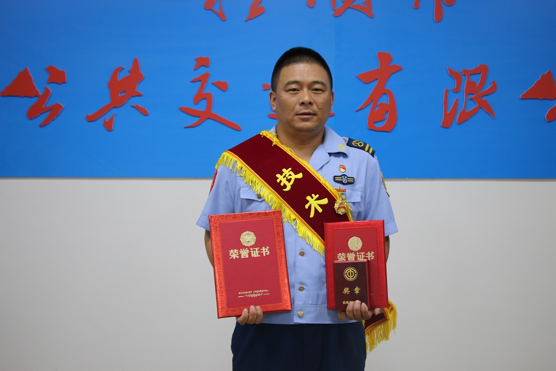赌网
