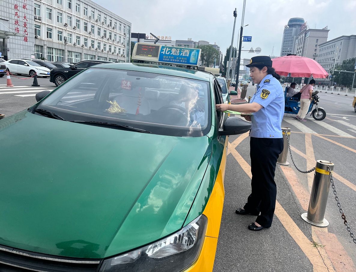 赌网
