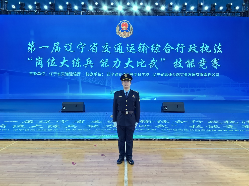 赌网