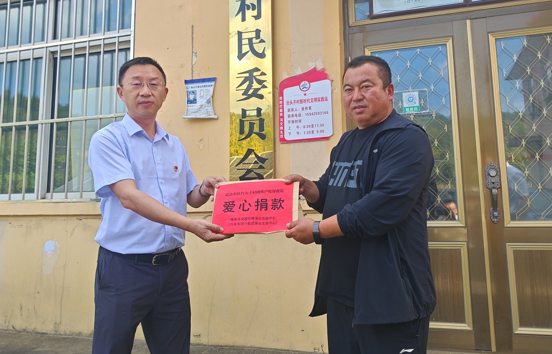 赌网